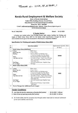 Tender Notice