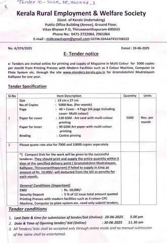 Quatation Notice