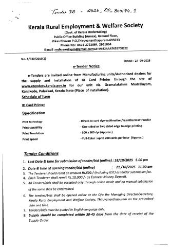 Tender Notice 1